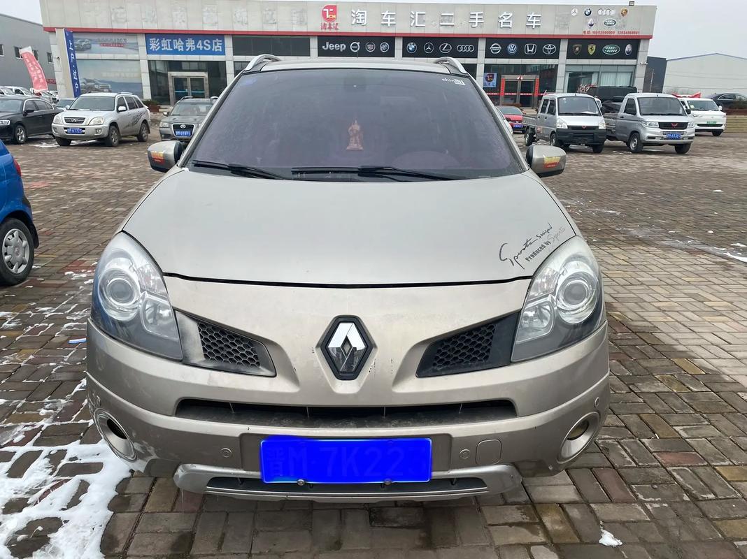 重庆59日产汽车与雷诺的合作，哈弗的低能耗柴油动力技术