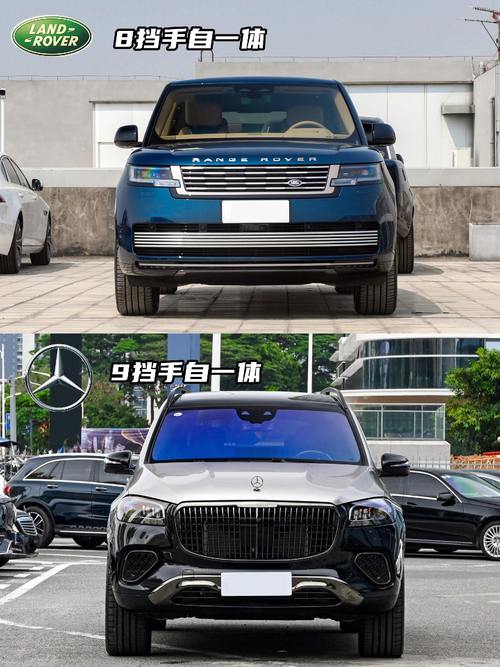 重庆59迈巴赫经典与现代的完美融合，路虎如何塑造独特的品牌形象
